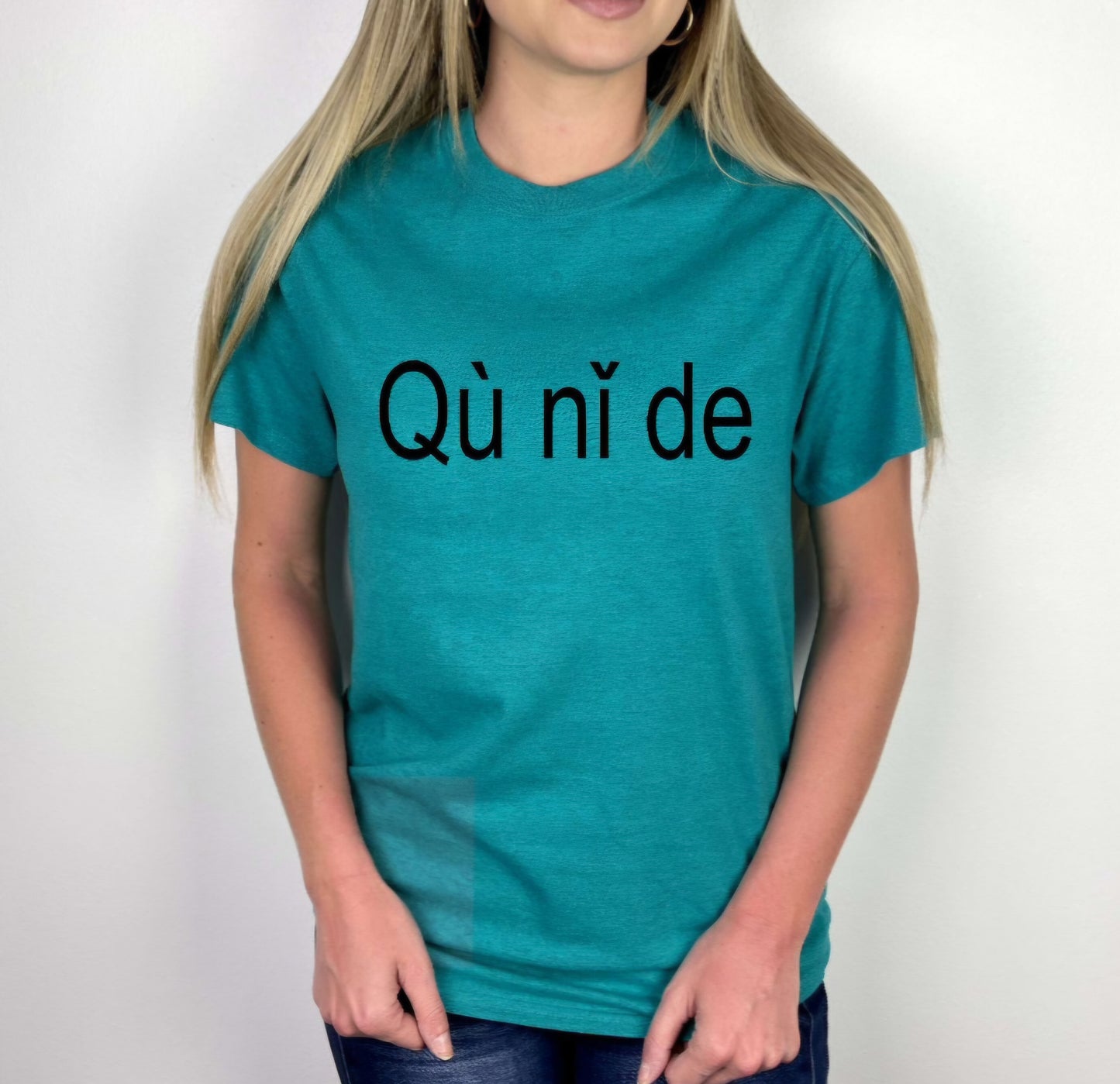 Qunide sweatshirt or tshirt rednote redbook